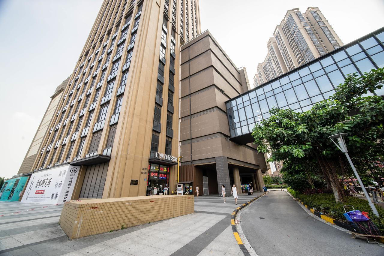 Pazhou Laiste International Aparthotel Canton Fair Complex Branch ภายนอก รูปภาพ